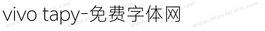 vivo tapy字体转换